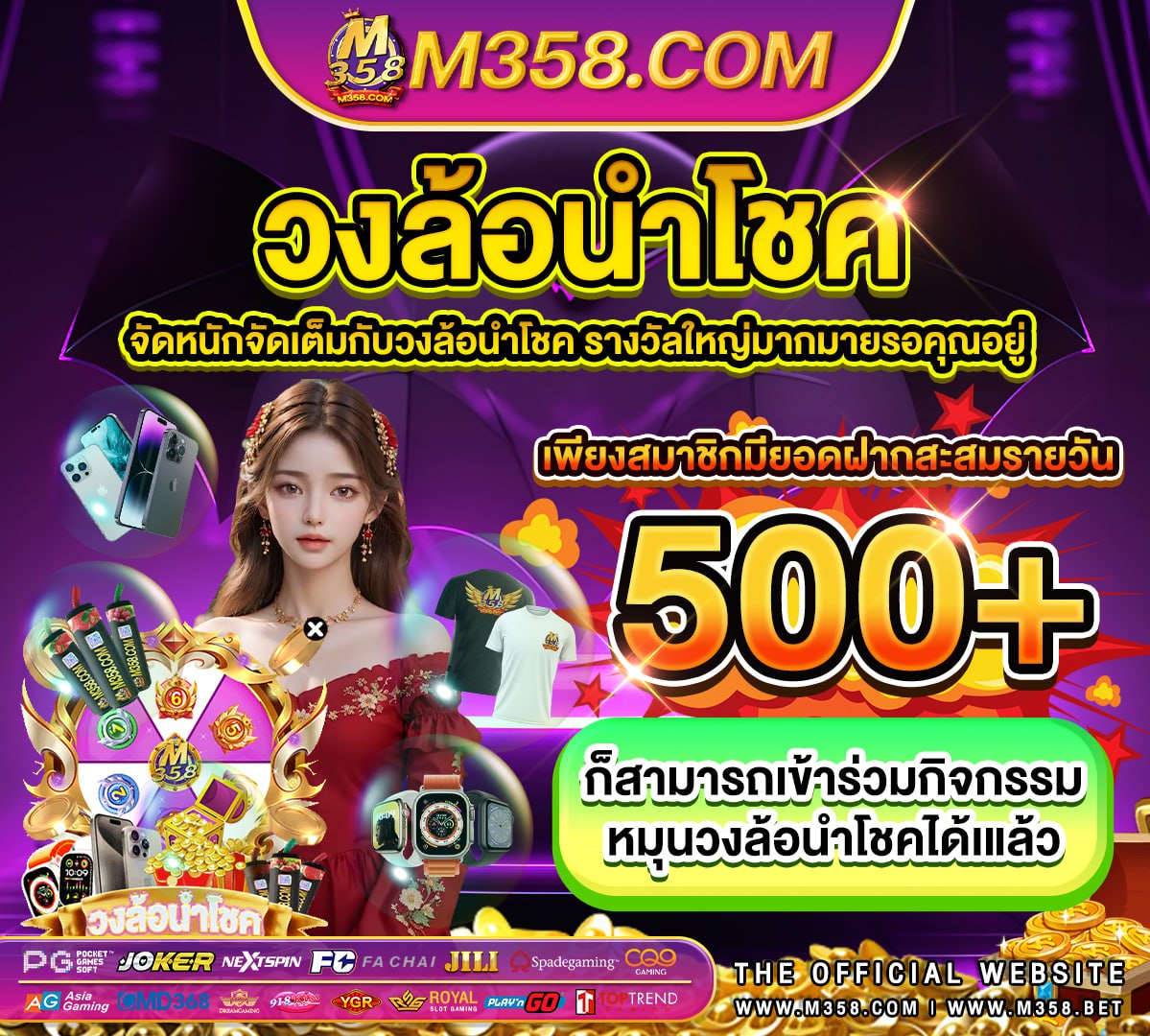 dg casino เขาสู่ระบบ shopee indonesia for pc